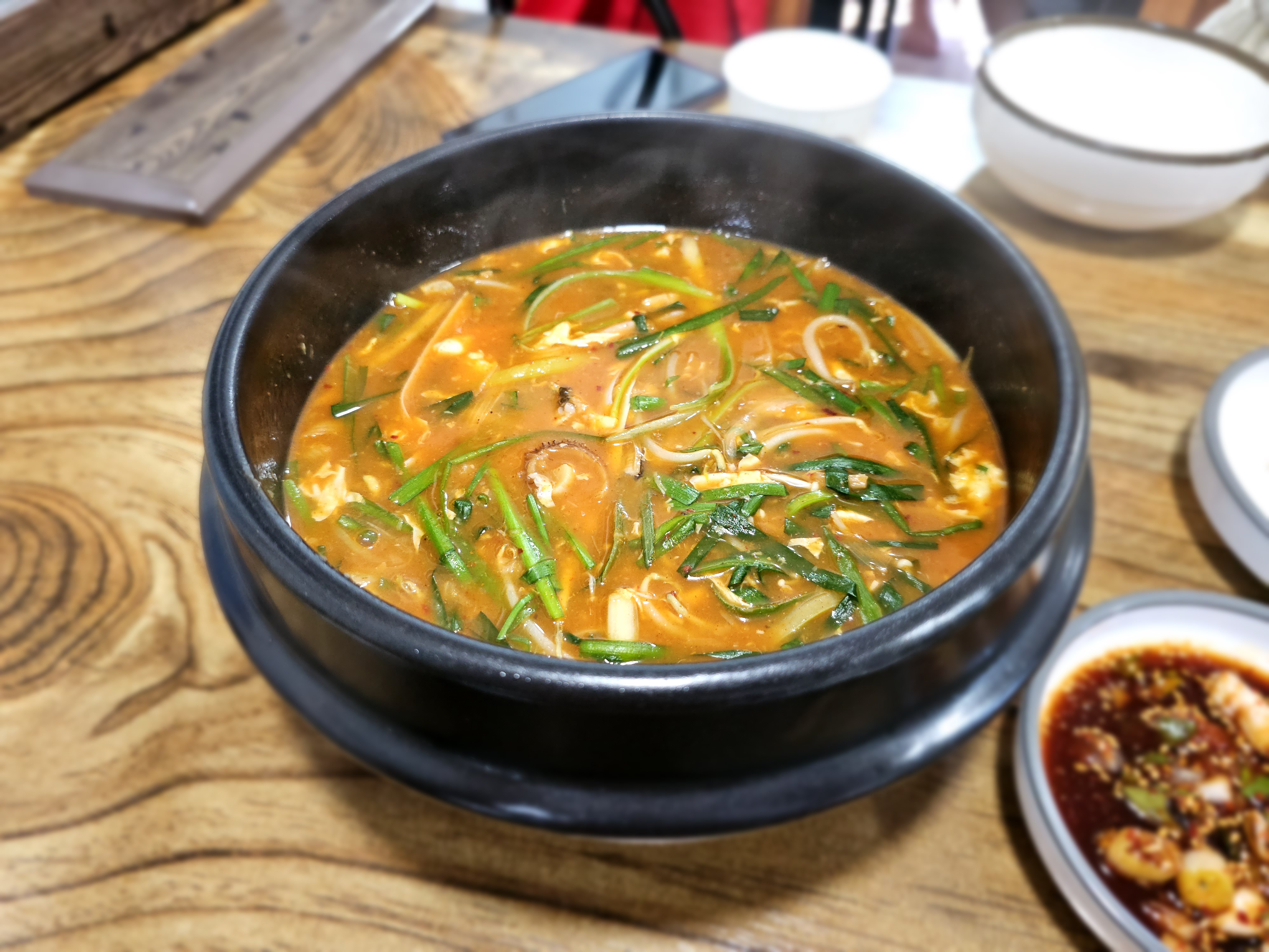 섭국