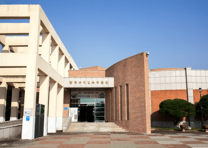 합덕수리민속박물관