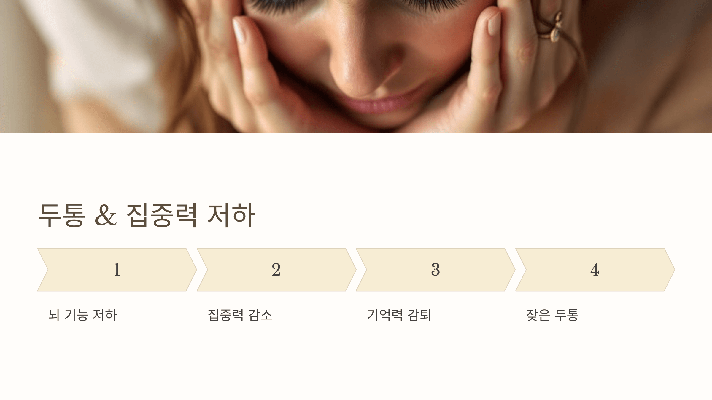 비타민D와 관련된 사진입니다.
