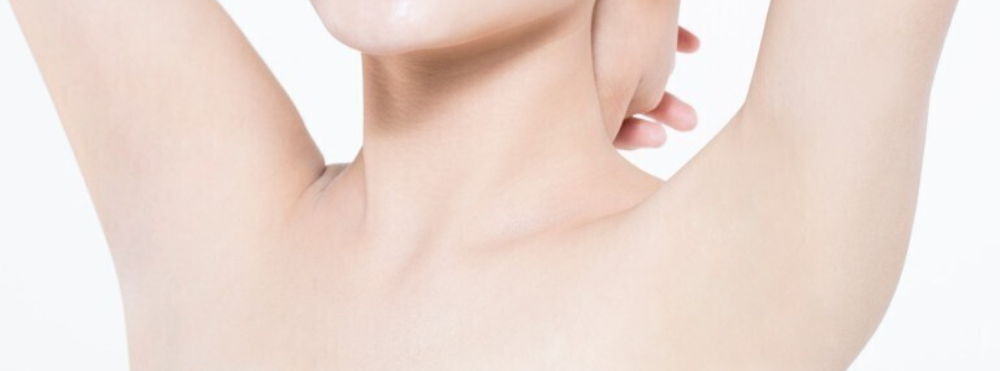 겨드랑이에서 냄새가 많이 나는 경우