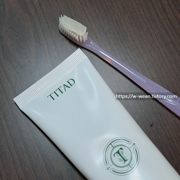 티타드치약입니다.