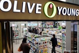 2026 올리브영 매장 관련 사진