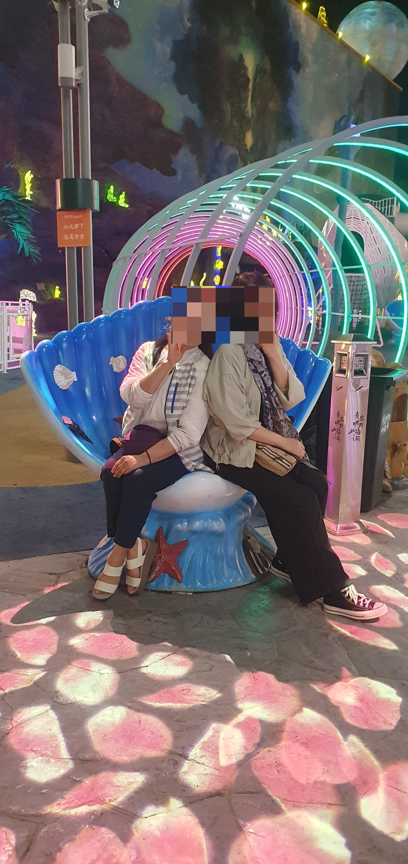 불야성