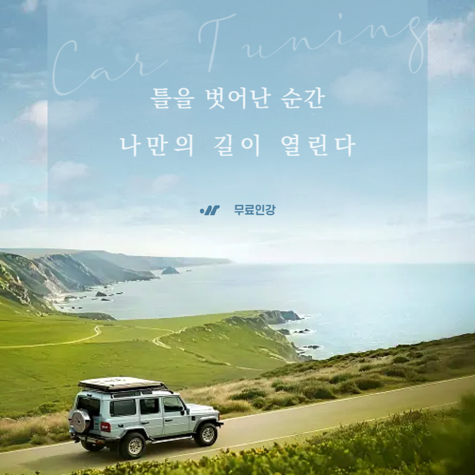 소상공인정책자금 알아보기