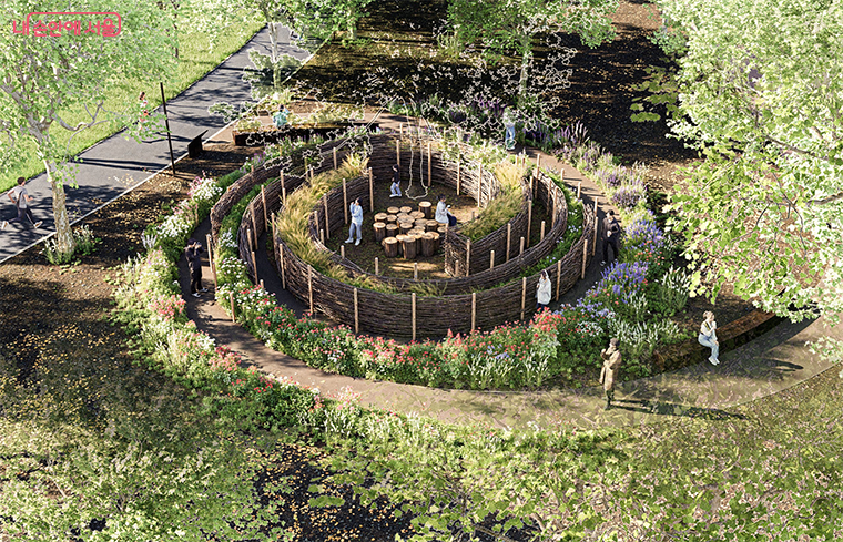 서울국제정원박람회