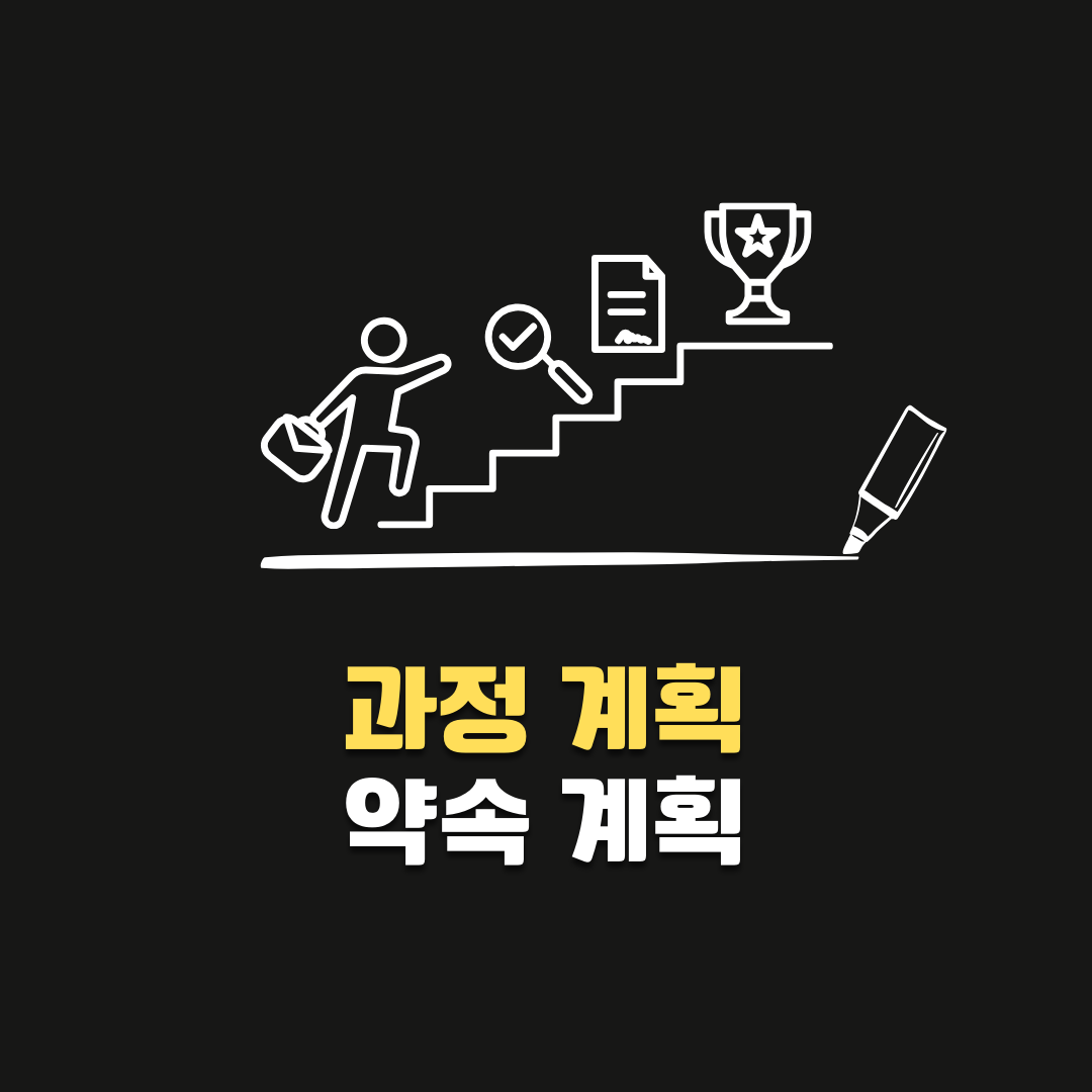당신만의 무기가 되는 스토리 만들기! 개인 브랜딩 스토리로 살아남는 비법 핵심 요약