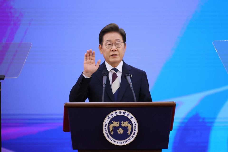 이재명대통령 취임 사진