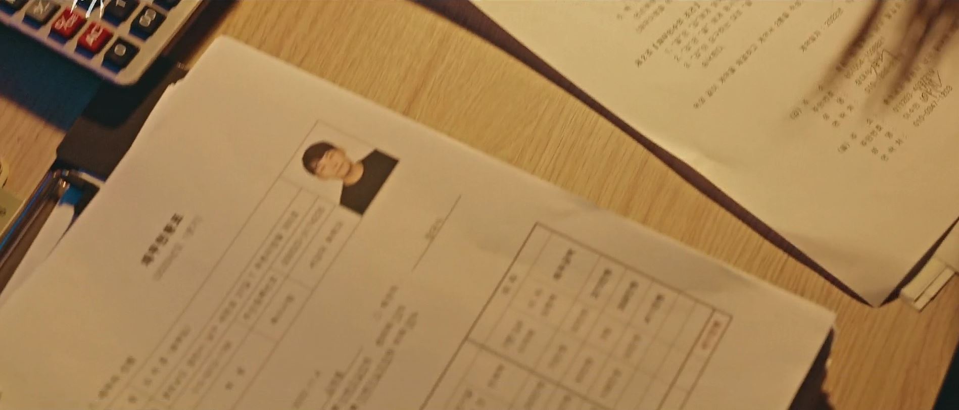 악귀3회