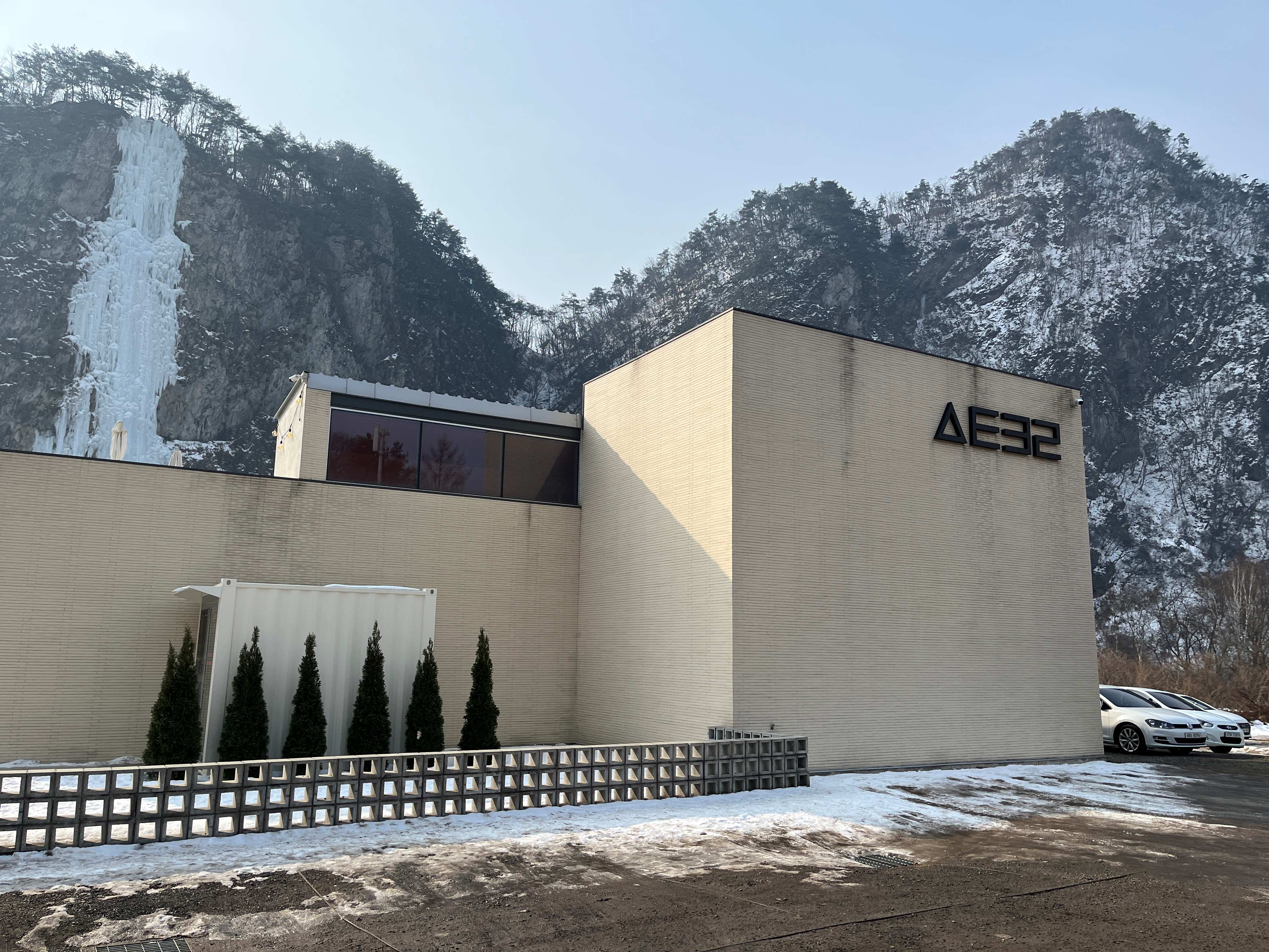 스톤크릭