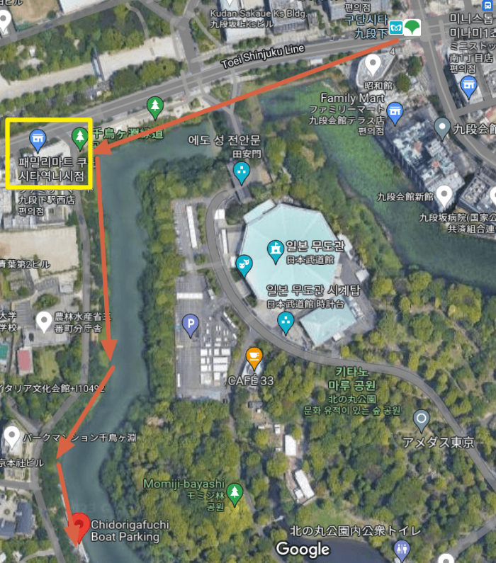 치도리가후치 추천 이동 경로1