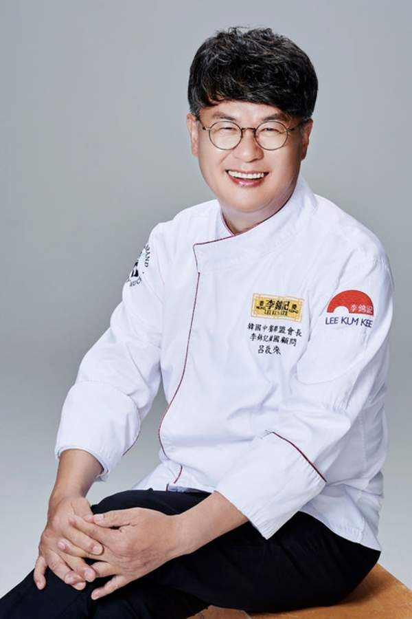 여경래 쉐프 프로필