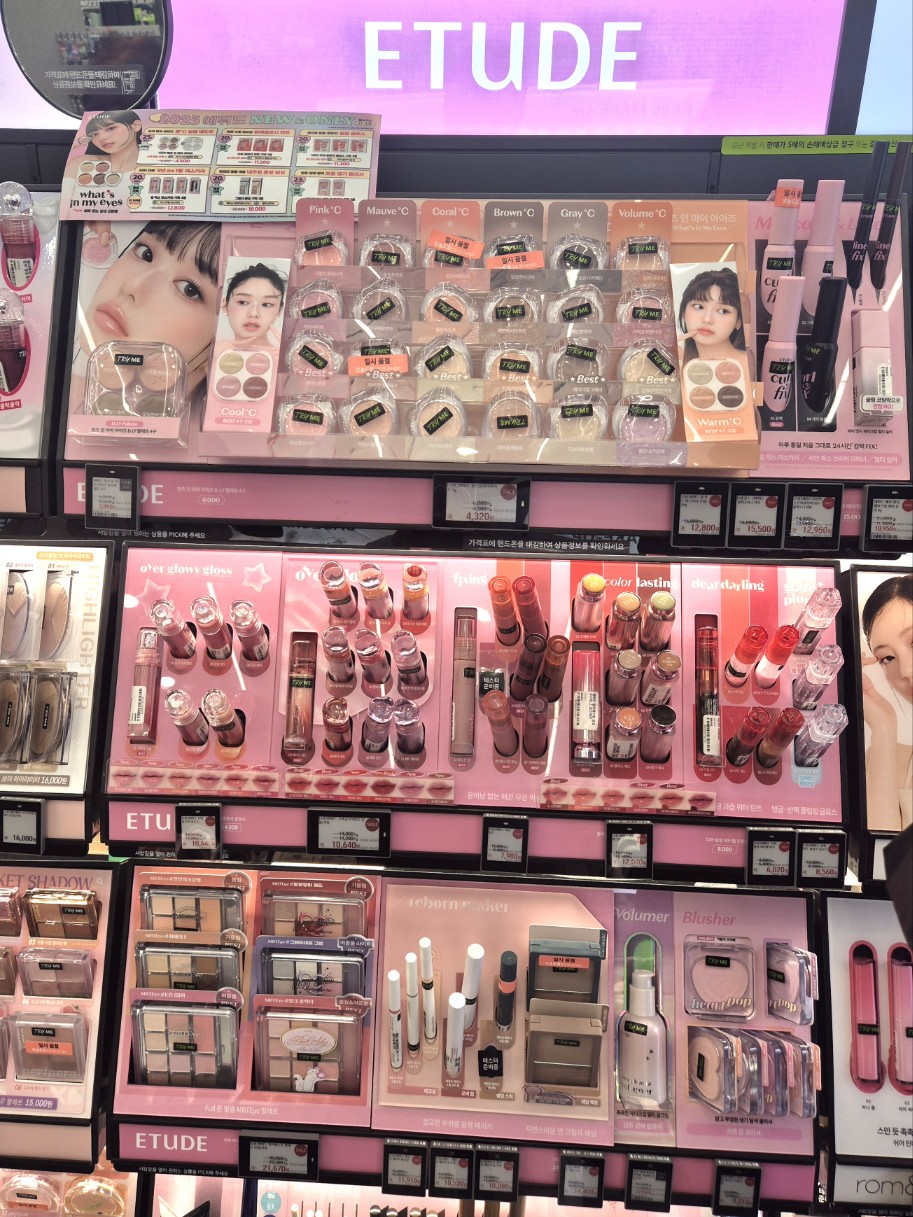 2025년-올영세일-올리브영-3월-세일-정보