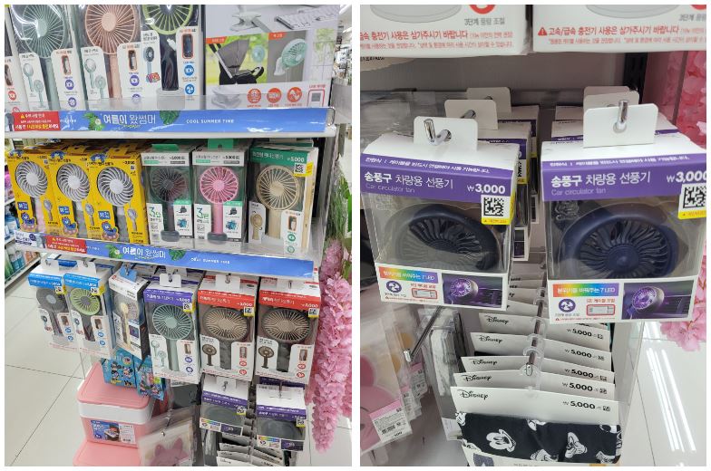 다이소 선풍기 전시 사진
