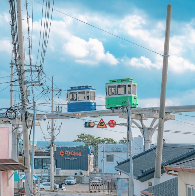 해운대블루라인파크