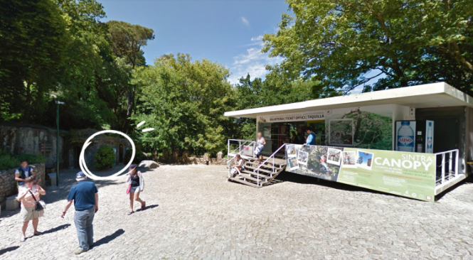 무어성 티켓 발권소 가는 곳