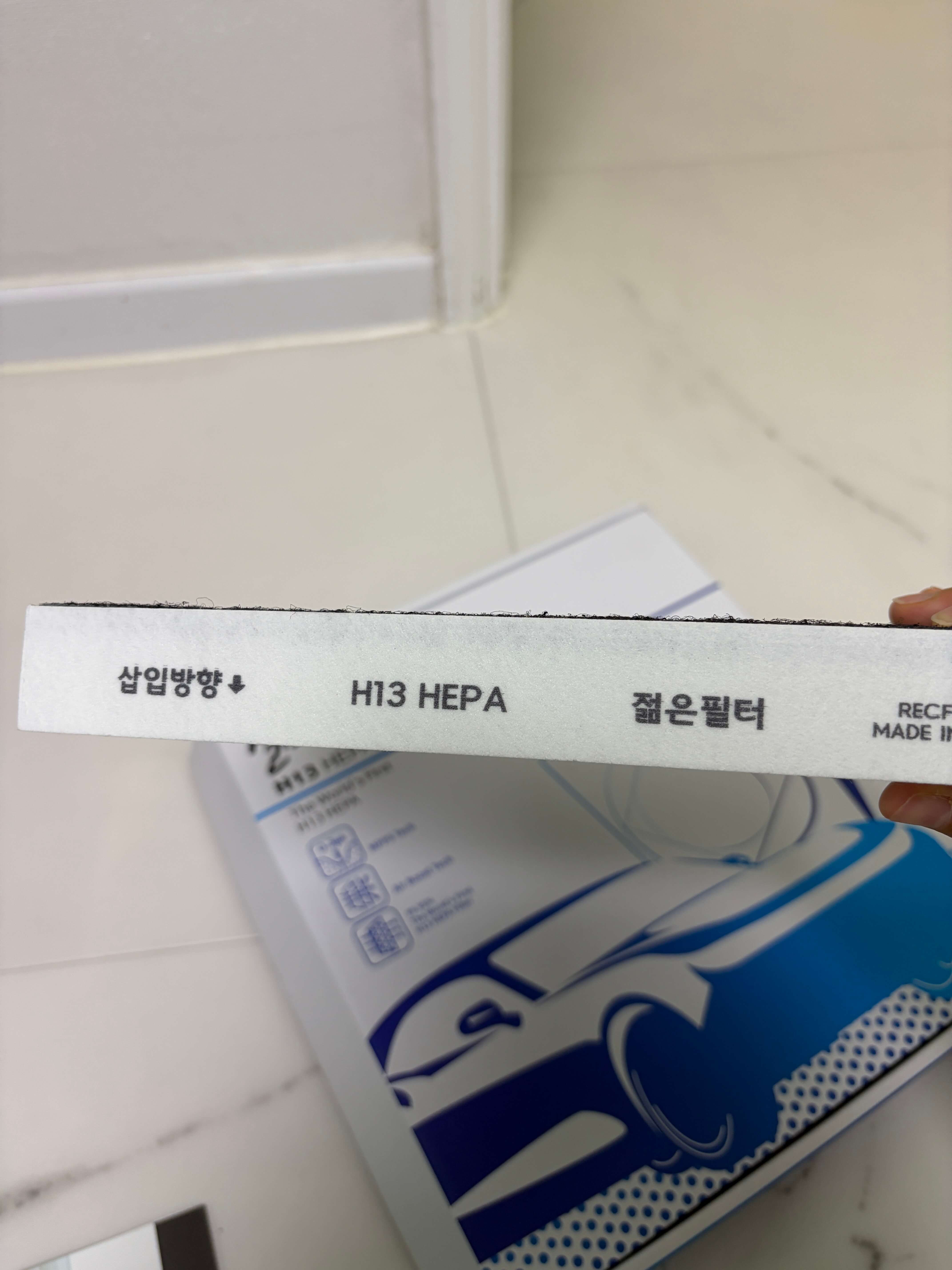 차량용에어컨필터