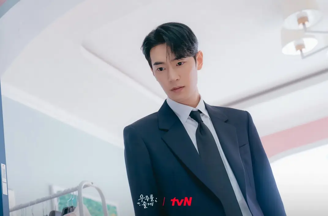 tvN-우주를-줄게-출연진-OTT-등장인물-수목드라마