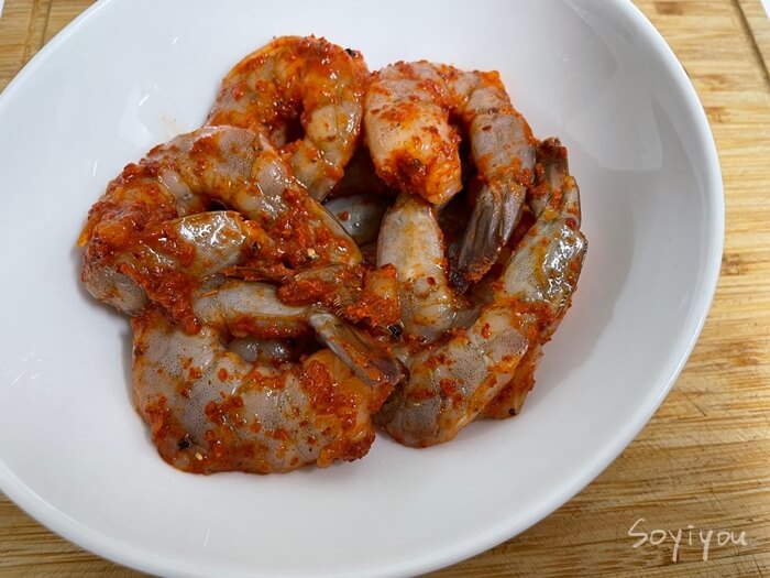 새우-밑간
