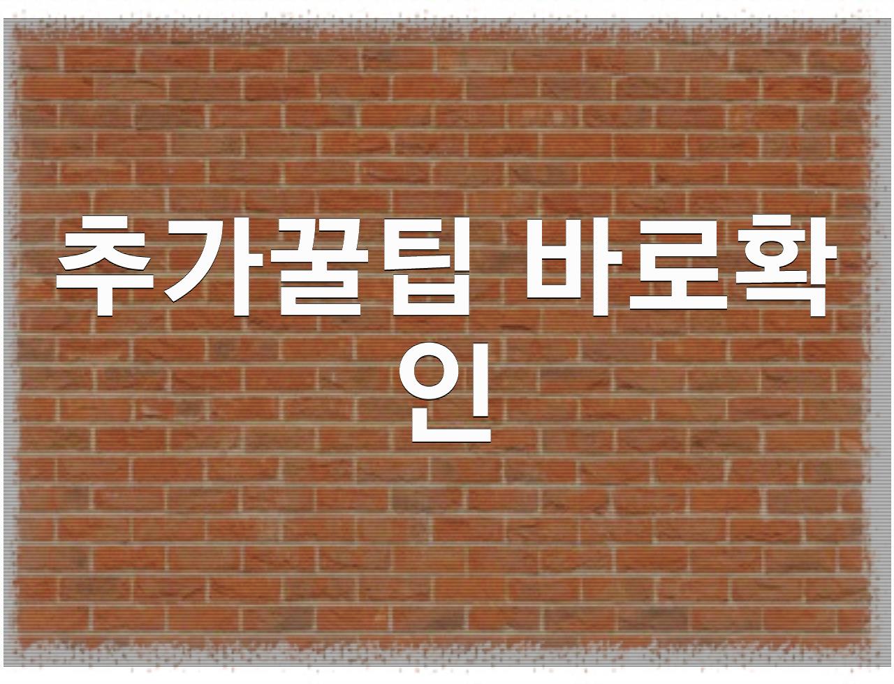 천도복숭아, 혈당에 좋은 과일일까? 당뇨 환자를 위한 혈당 조절 전략 - 알아보자 :: 천도복숭아, 혈당에 좋은 과일일까? 당뇨 환자를 위한 혈당 조절 전략 - 추가꿀팁 바로확인 천도복숭아, 혈당에 좋은 과일일까? 당뇨 환자를 위한 혈당 조절 전략 - 알아보자 :: 천도복숭아, 혈당에 좋은 과일일까? 당뇨 환자를 위한 혈당 조절 전략 - 추가꿀팁 바로확인