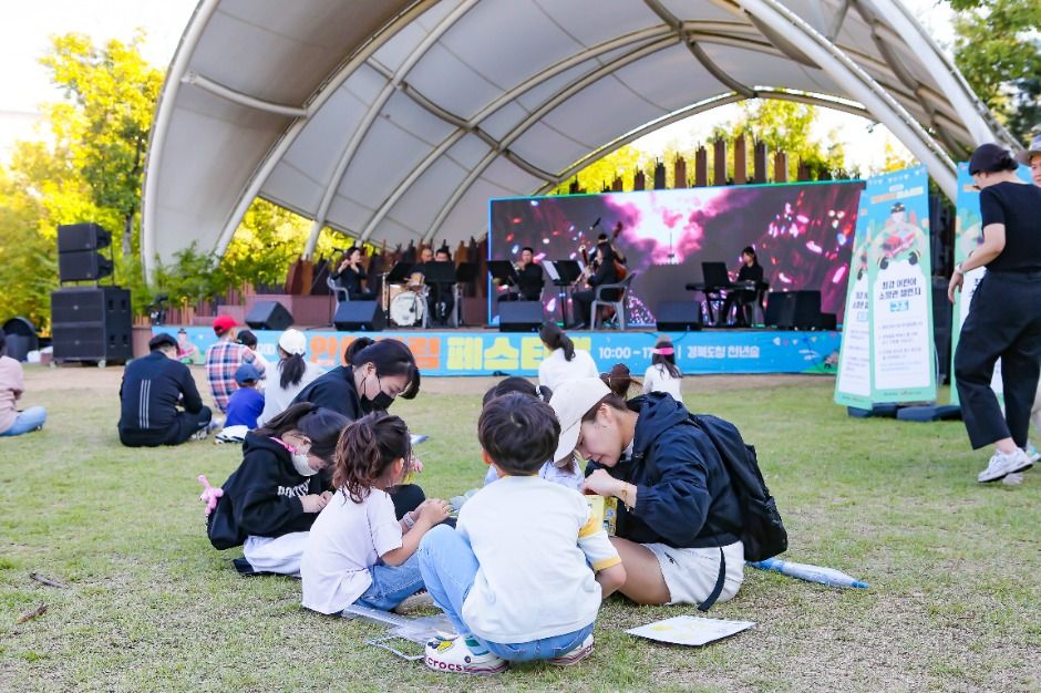 &ldquo;안아드림페스티벌 2025 &ndash; 경북 천년숲에서 가족 안전체험! (최강 어린이 소방관&middot;소방견 퍼포먼스 총정리)&rdquo;