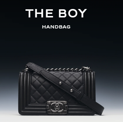 보이 샤넬 백