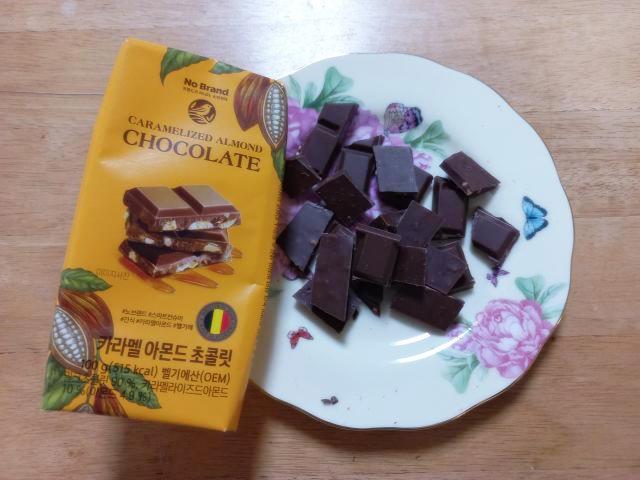 노브랜드 카라멜 아몬드 초콜릿