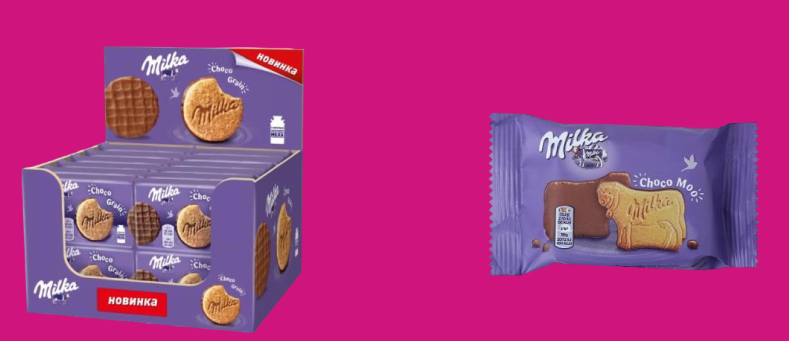 세븐일레븐 2월 발렌타인 이벤트(2/1~2/13) 밀카 2종 NH농협카드 결제 시 30% 할인