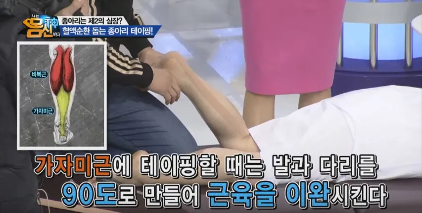 붙이는 방법