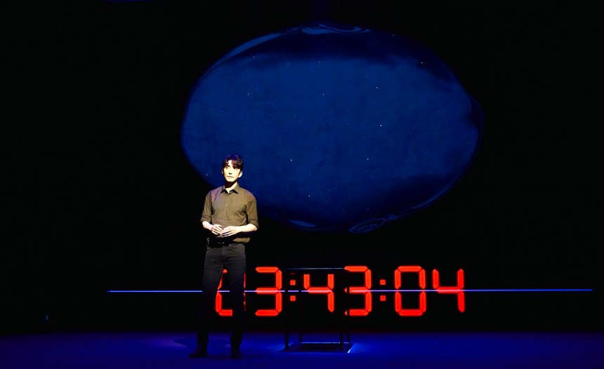 24시간