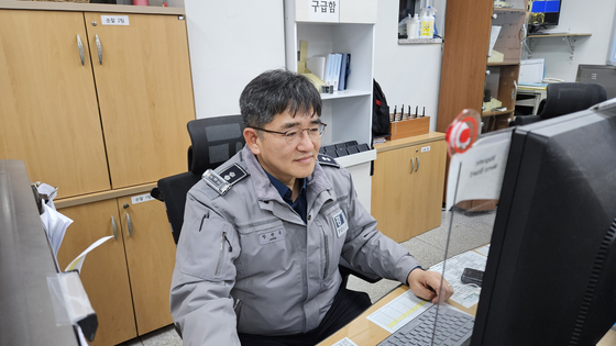 쿠팡 압수수색, 개인정보 유출 사건, 쿠팡 해킹, 사이버수사대 수사, 쿠팡 고객정보, 중국 국적 전 직원 의혹, 쿠팡 보안 사고, 디지털 포렌식, 개인정보 2차 피해, 전자상거래 보안