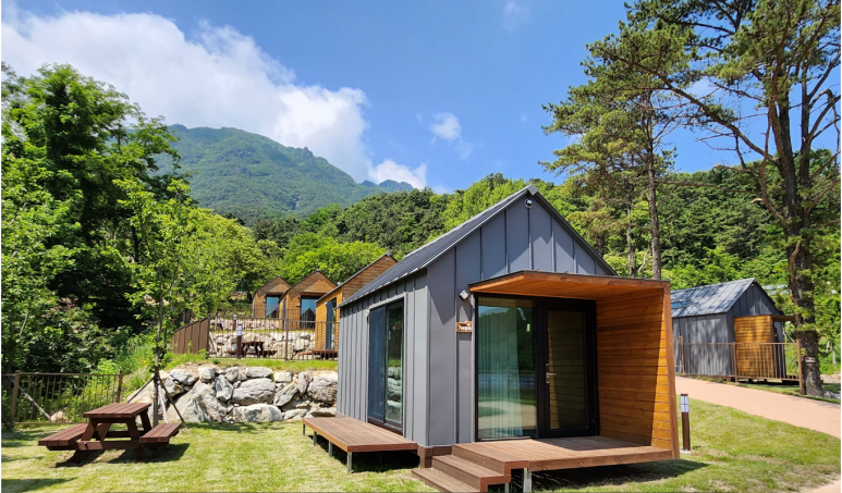 가야산 생태탐방원 예약 및 이용방법