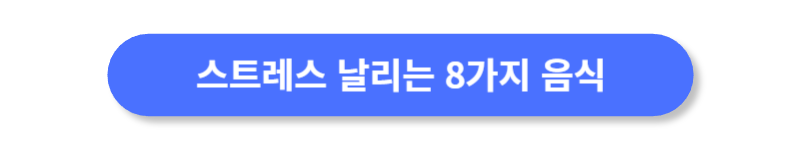 버튼