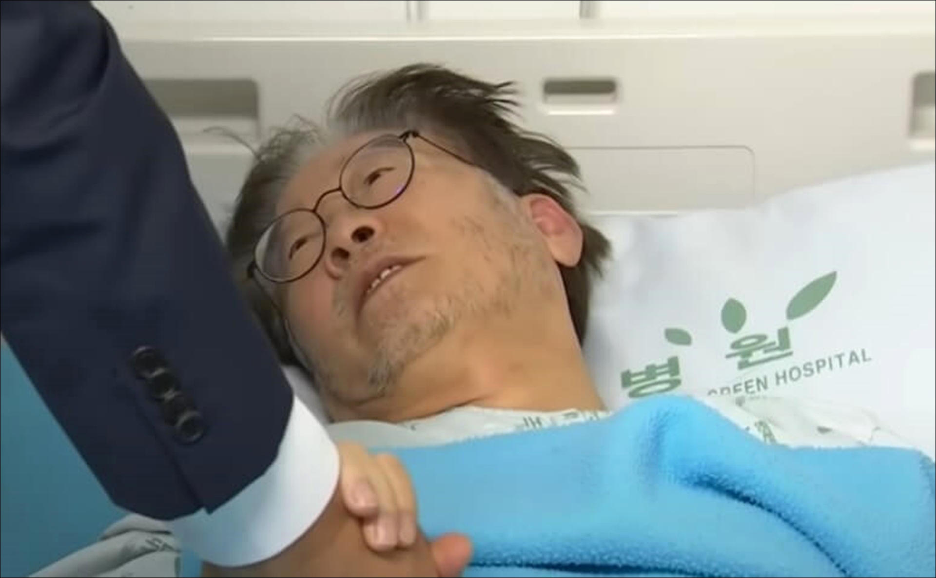 유창훈 판사는 누구인가