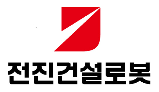전진건설로봇 주가 전망 포스팅 썸네일