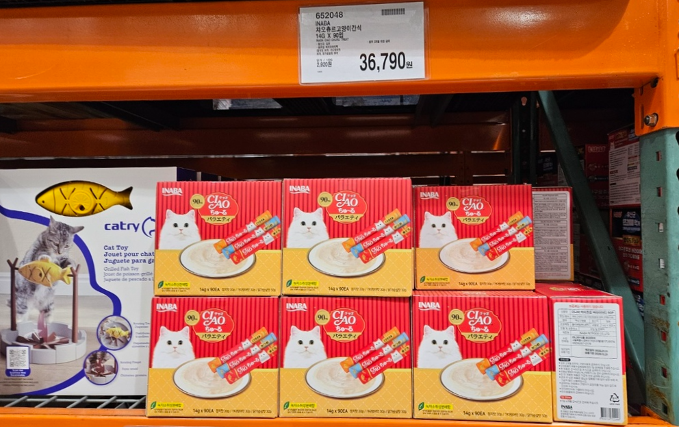 코스트코 고양이 간식 차오츄르