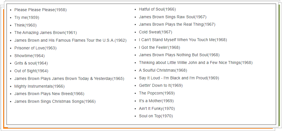 제임스 브라운(James Brown) 소울 째즈송