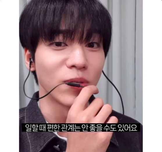 아이돌이 알려주는 회사 인간관계 꿀팁.jpg | 인스티즈