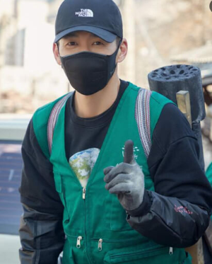 션