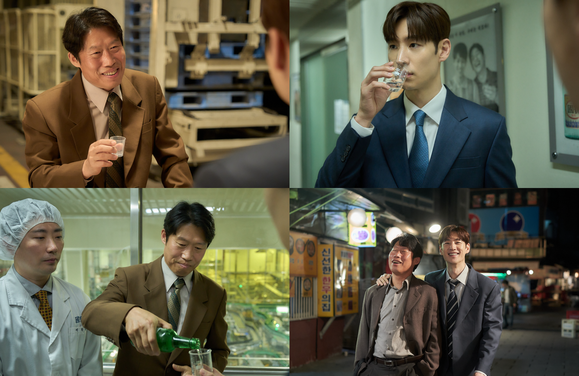 소주전쟁 실화