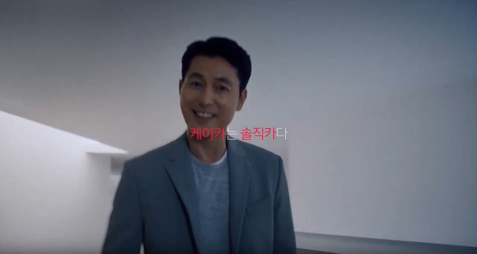 케이카