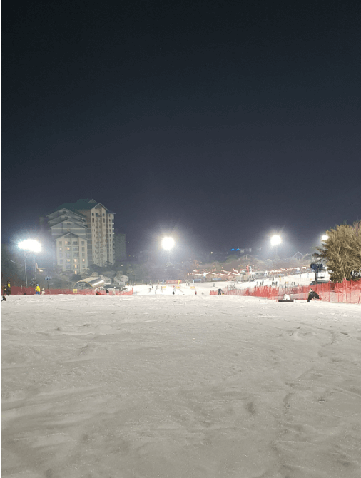 곤지암 스키장 리프트권 예매 