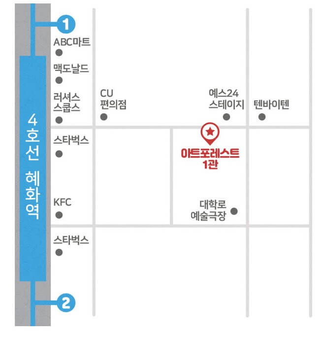 늘근도둑이야기, 코믹연극 박철민 태항호, 노후대책을 위해 두 늙은 도둑의 마지막 한탕! 그런데 하필 그곳은...?특사로 감옥에서 풀려나 또 한탕을 꿈꾸며 미술관을 잠입하는데 어마어마한 미술전시품이 많다. 하지만 늙은 도둑들은 미술에는 관심조차 없고 오로지 금고만 노리는데.. 능청스러운 코믹연기를 자랑하는 늘근도둑이야기!