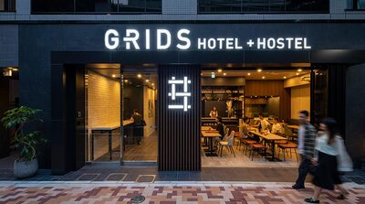 우에노 접근성 좋은 게스트하우스(호스텔) 추천 3곳(그리드 도쿄 우에노, 앤드 호스텔, 게스트하우스 toco.)