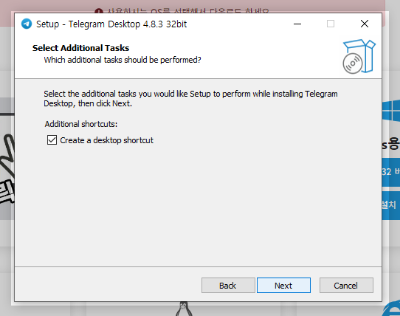 텔레그램 다운로드이미지 5