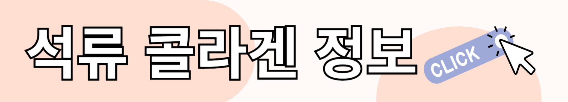 기미와 관련된 사진입니다.