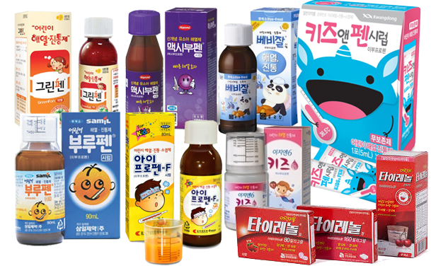 어린이감기약 종류