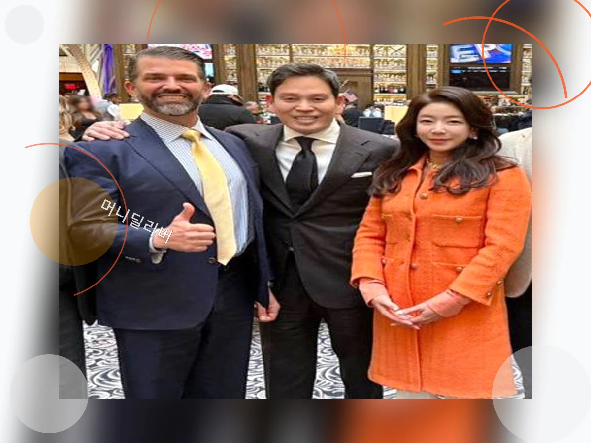 트럼프주니어방한_p_2