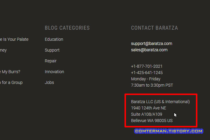 바라짜 그라인더 쇼핑몰 주소