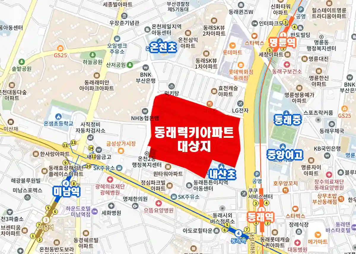 동래럭키아파트-재건축아파트위치-빨간색-지도