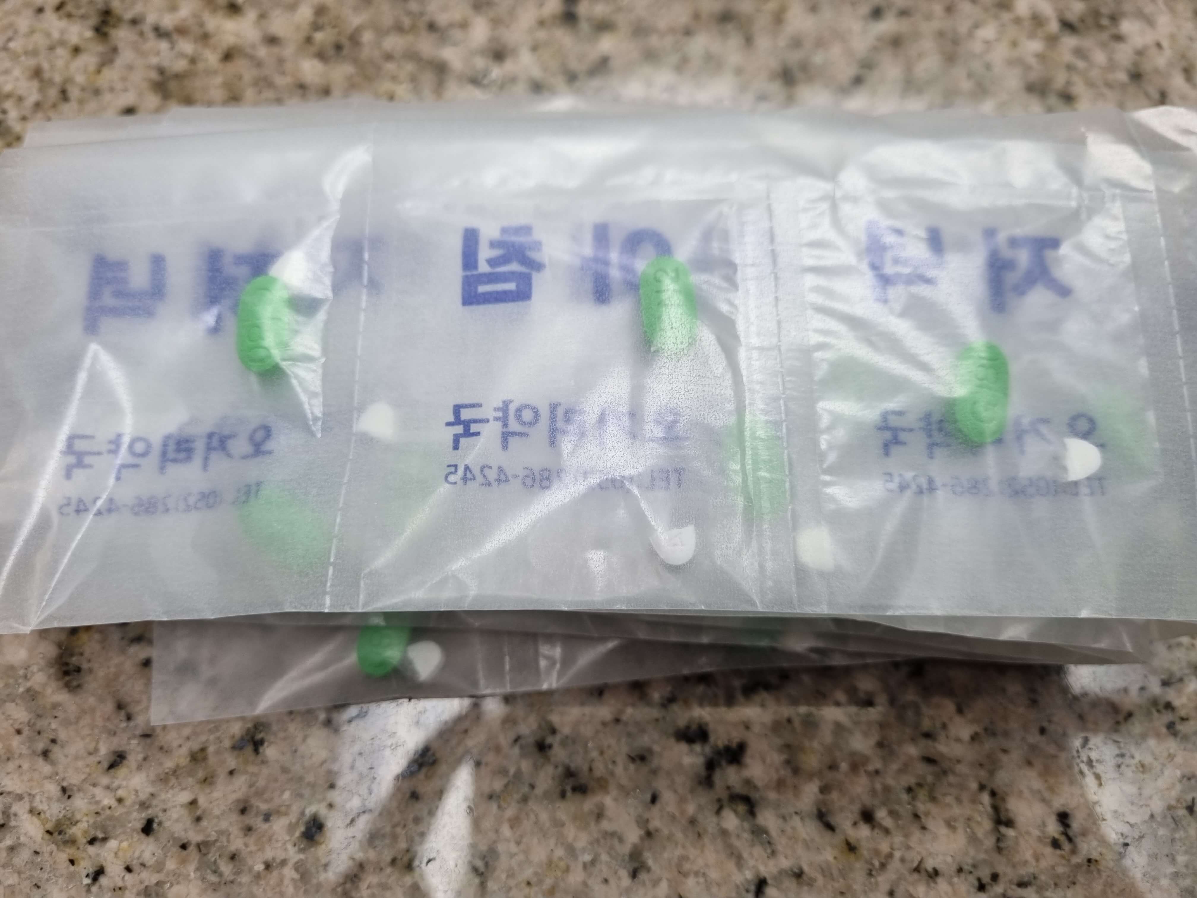 이명-소리-치료